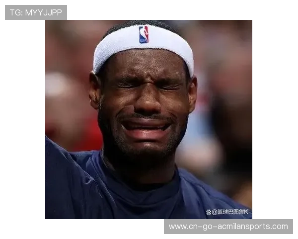 詹姆斯赛后暗讽媒体片段被剪成表情包疯传