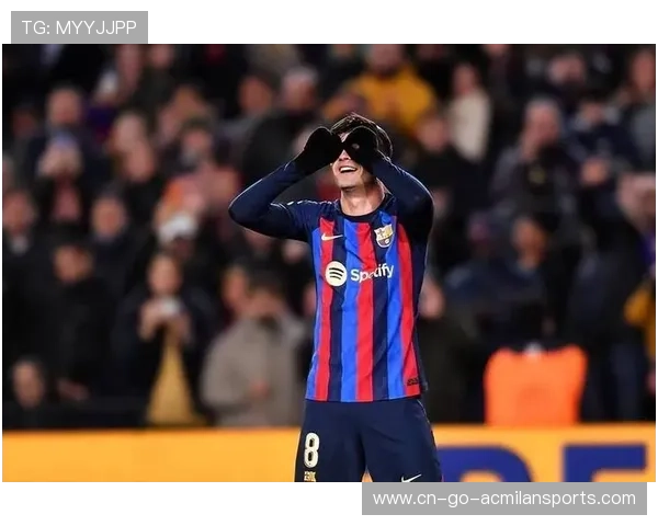 巴萨连续传递创造空当，佩德里推射被封