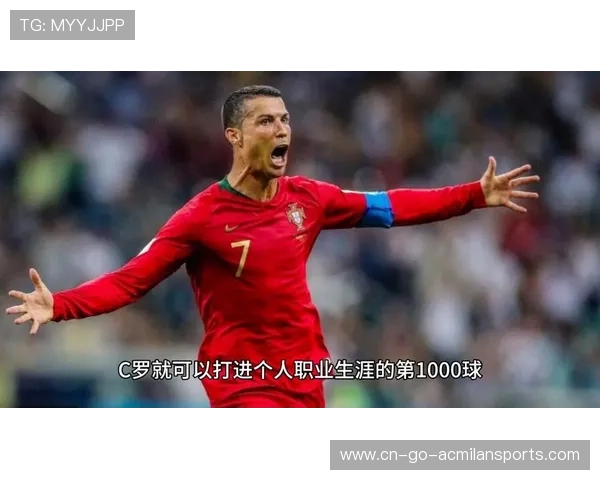 C罗退役时间曝光！沙特传奇或将谢幕千球时代