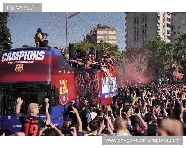 欧冠球队球迷文化节成为品牌和城市联动典范