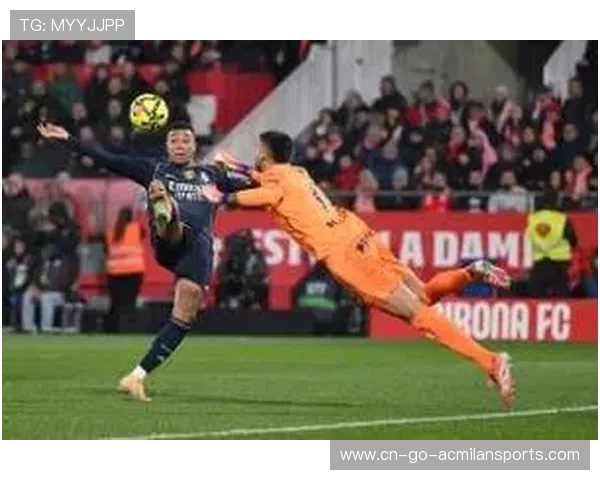 维尼修斯弧顶爆射皇马领先扩大